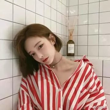 我是蓝好奇