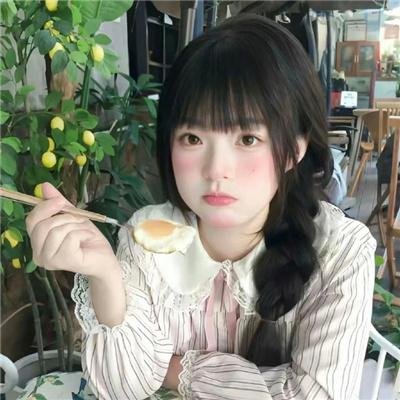 阿南达之屋