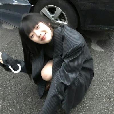 大王不高兴第二季