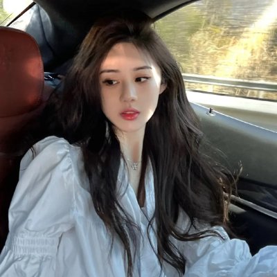 长生秘闻